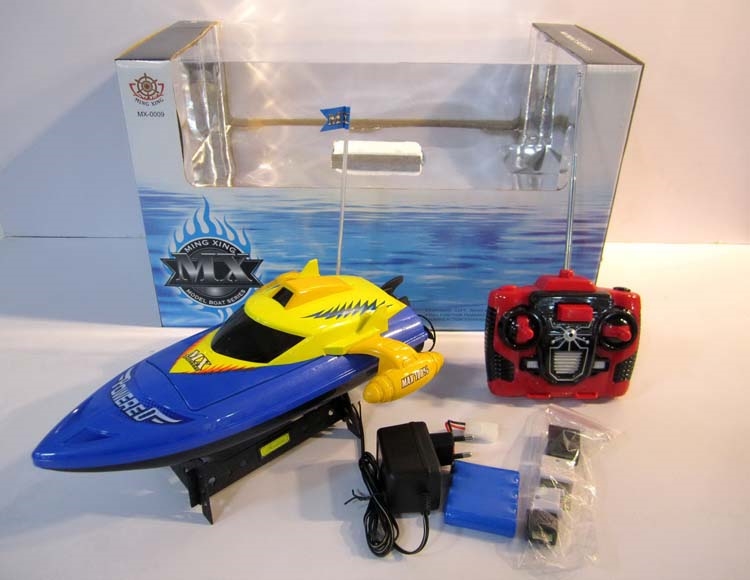 四通带加速可换三频道快艇包电 MX-0009-12